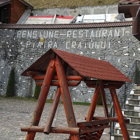 Pensiune Restaurant Piatra Craiului Дымбовичоара Экстерьер фото